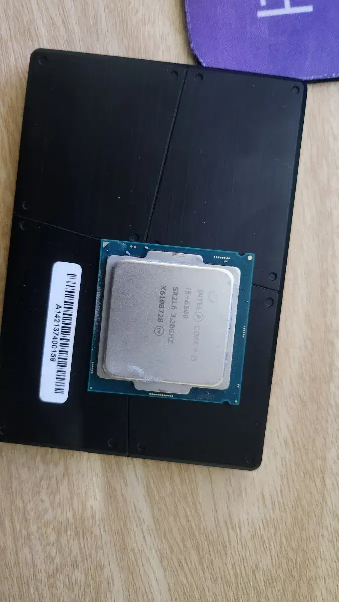 i5 6500 cpu + ssd