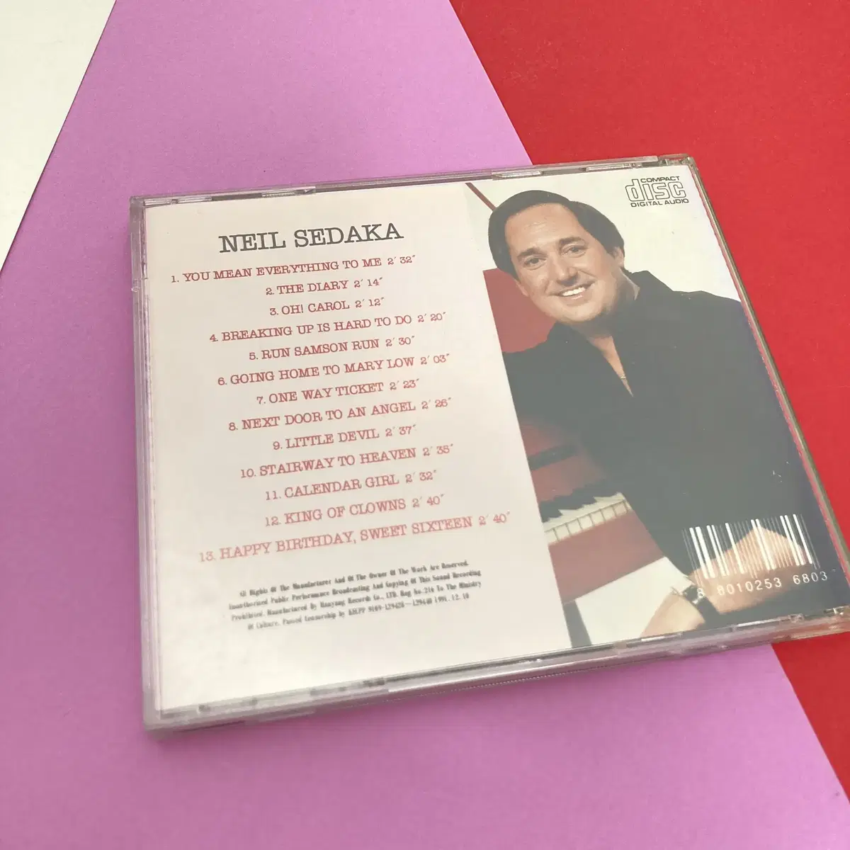 [중고음반/CD] 닐 세다카 NEIL SEDAKA 베스트앨범