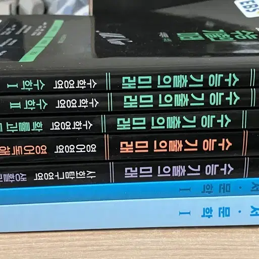 2025 마닳 독서문학 1권 문제집 해설집 기출의미래