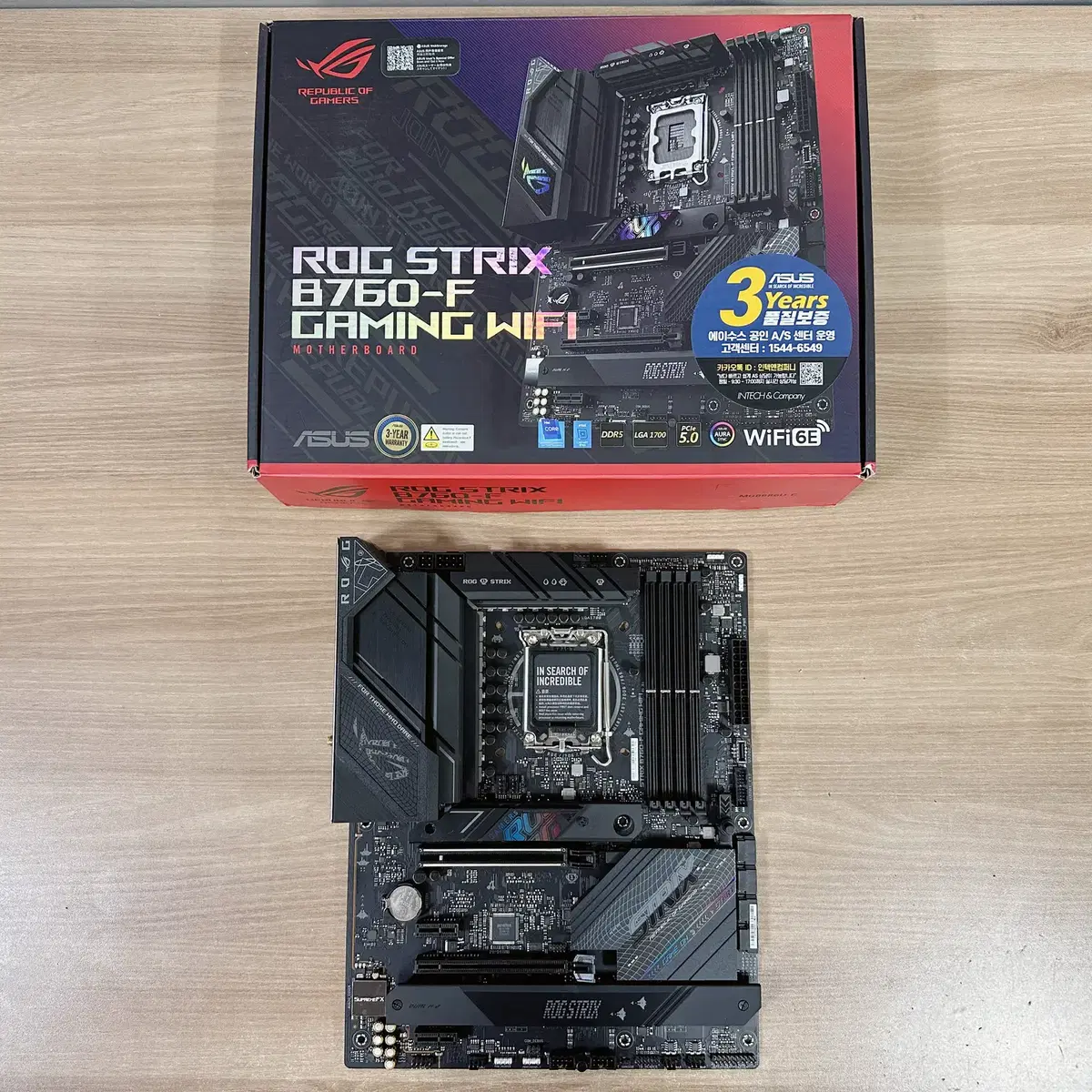 ASUS ROG STRIX B760-F GAMING WIFI 메인보드