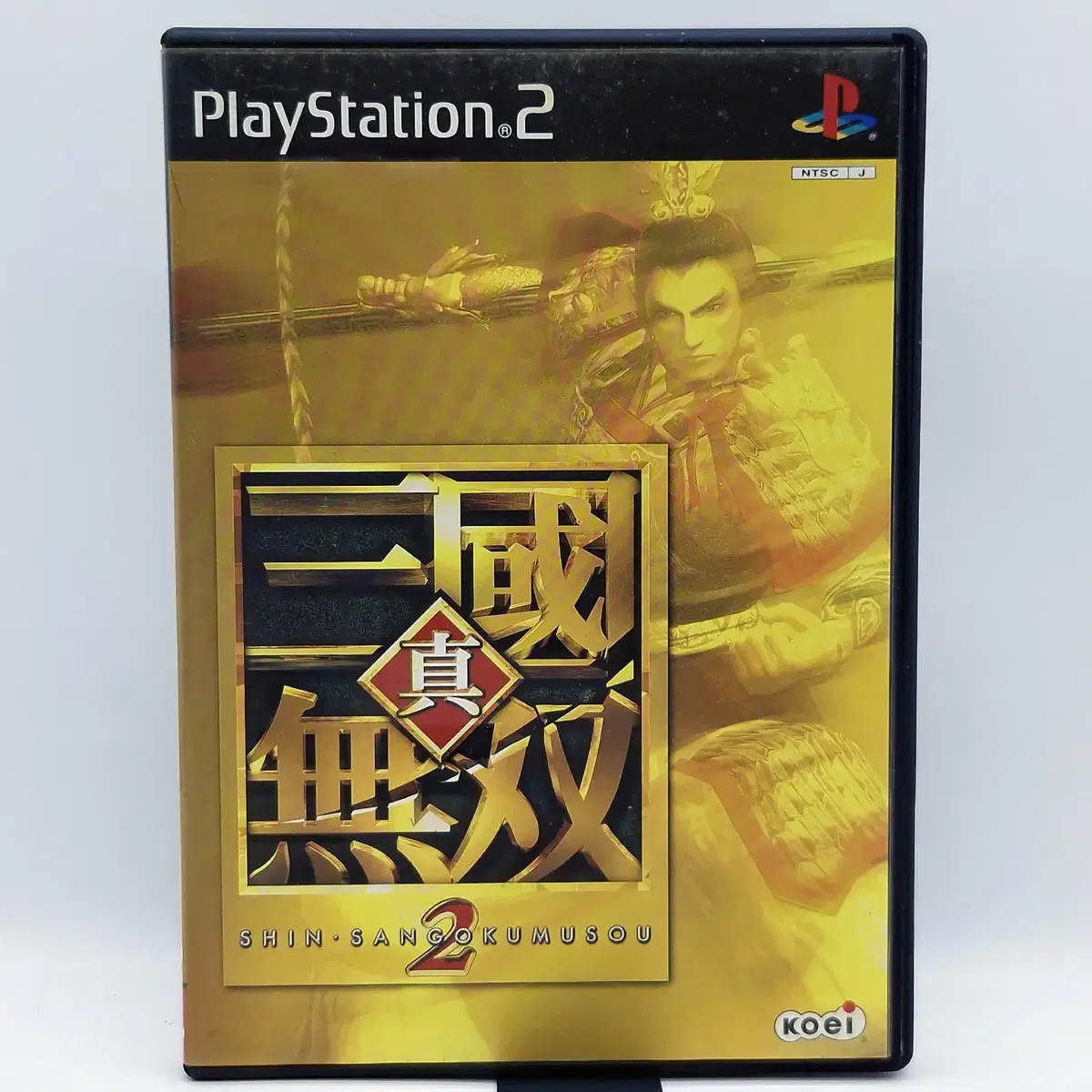 PS2 진삼국무쌍 2 일본판(SN20803)