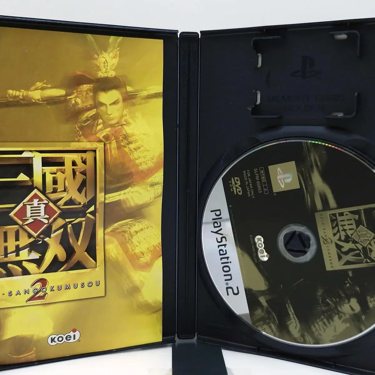 PS2 진삼국무쌍 2 일본판(SN20803)