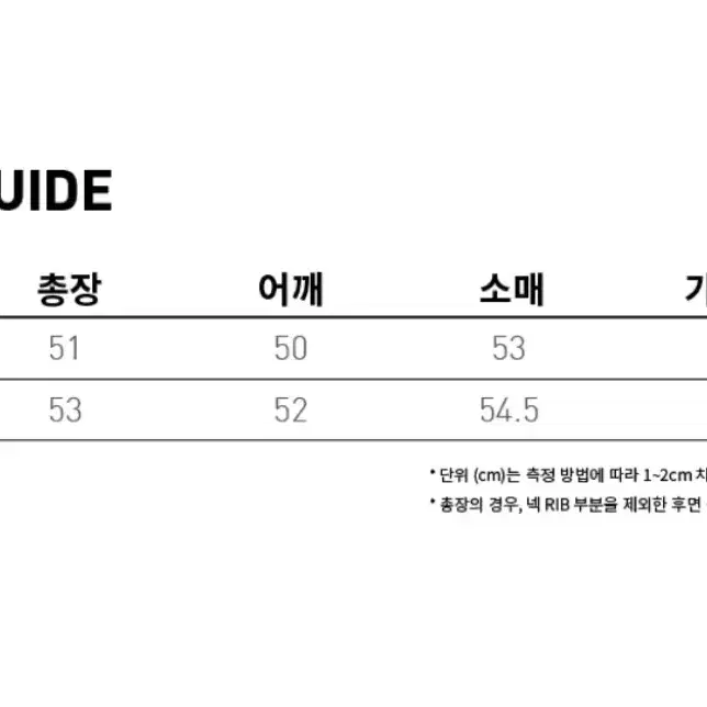 브라운브레스 여자 m 코듀로이패딩