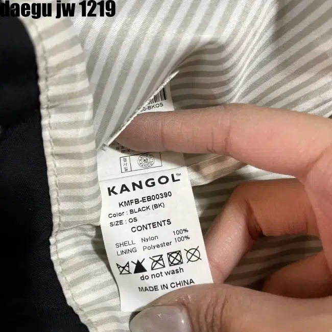 KANGOL BAG 캉골 토트백 가방