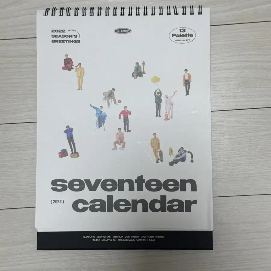 세븐틴 2022 시즌그리팅 (증사/폴라O)