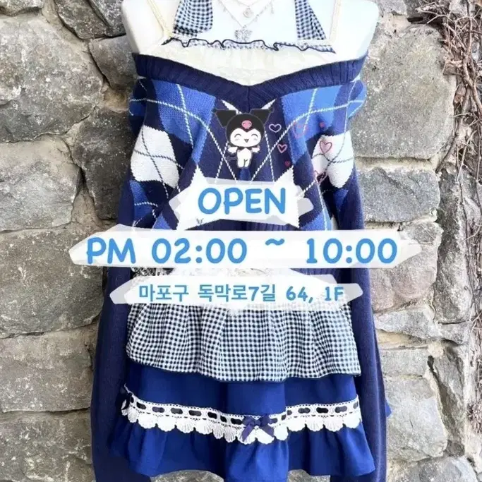 루카 아카이브 빈티지 코디세트 러블리갸루 오리엔탈 블루