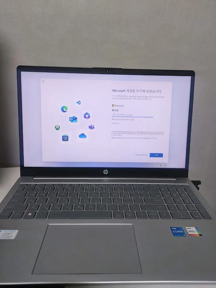 노트북 HP Laptop 15-fd0096TU