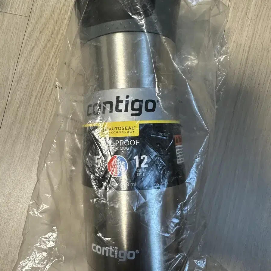 Contigo 콘티고 오토씰 텀블러 473ml 새제품