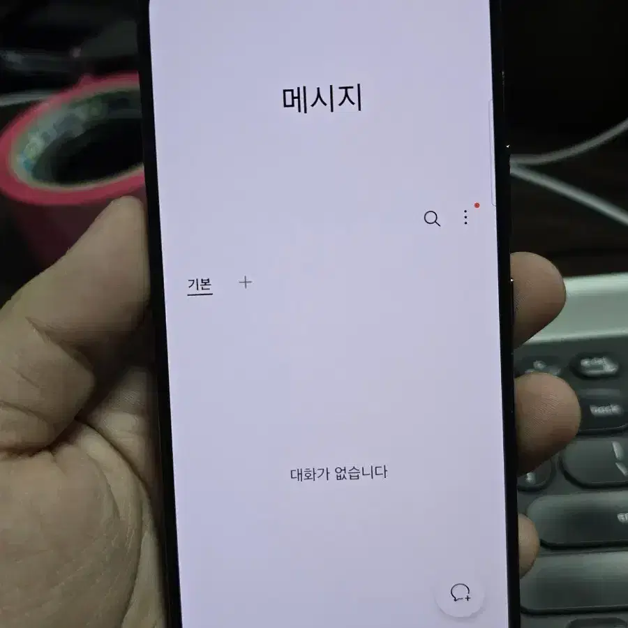 갤럭시s22 256gb 무잔상 깨끗한기기 판매