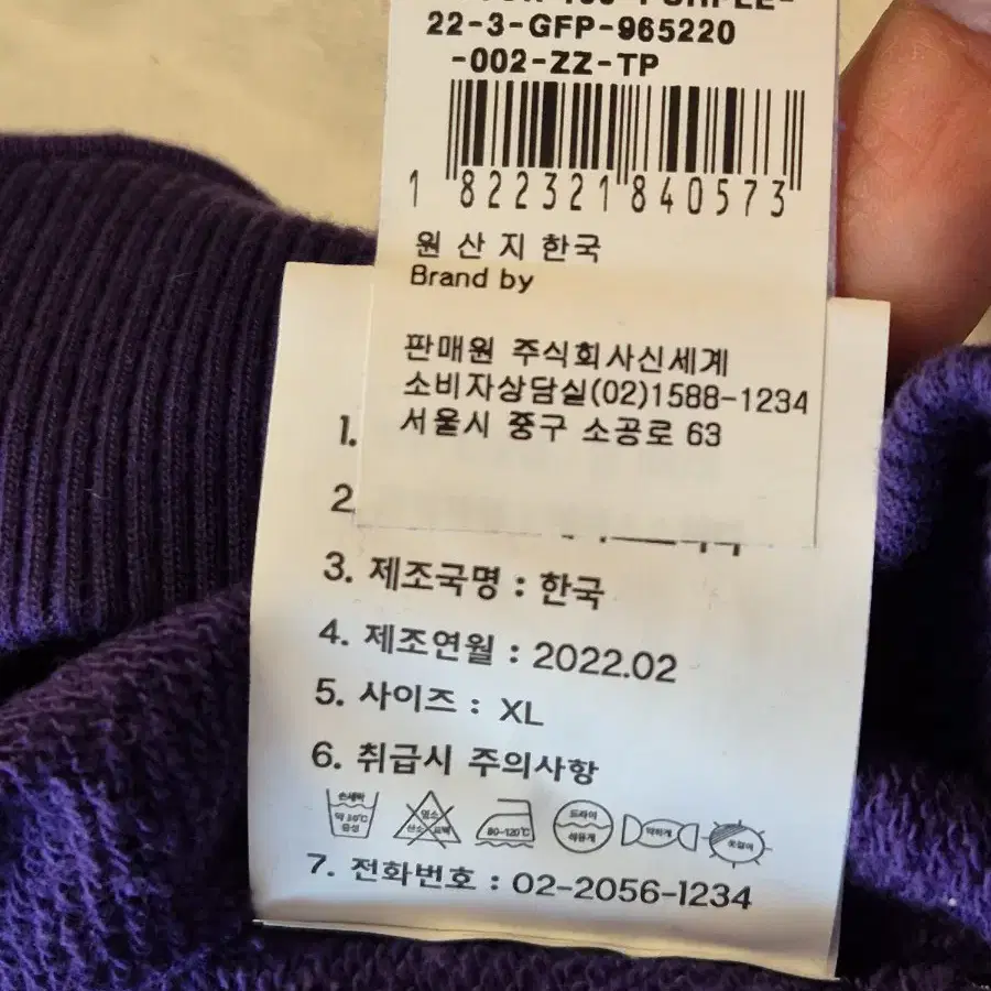 케이스터디 골프웨어 XL