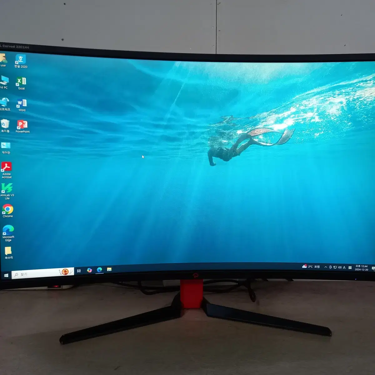 (수원)32인치 커브드 FHD LED 모니터 144Hz 팝니다