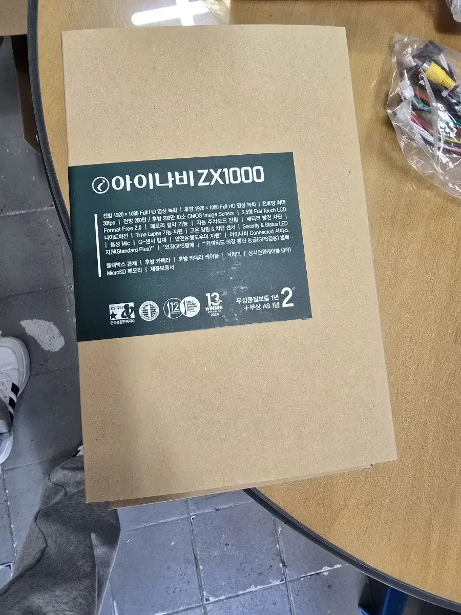 아이나비zx1000블랙박스