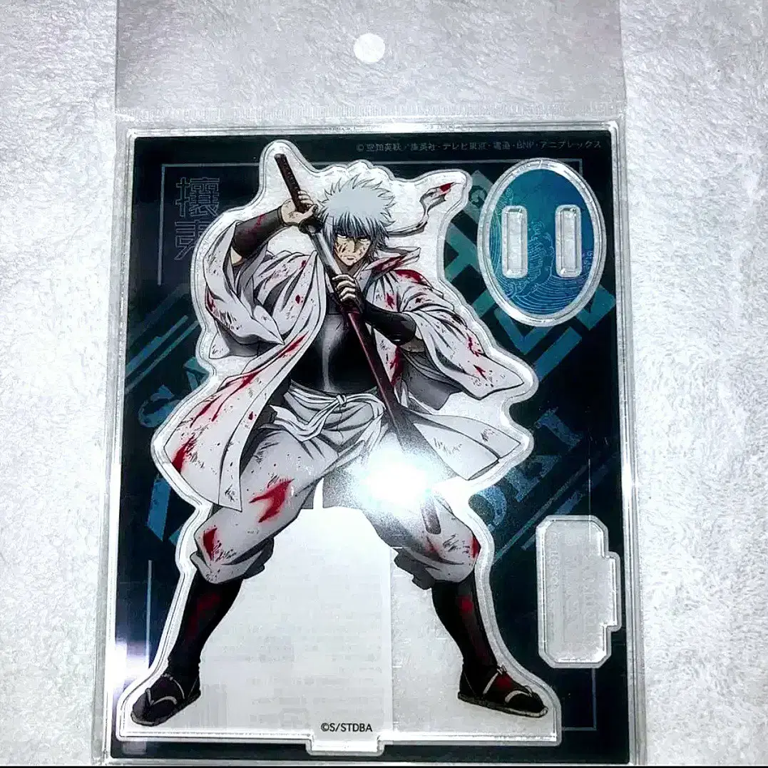 Gintoki Gintoki White Night Tea acrylic Stand