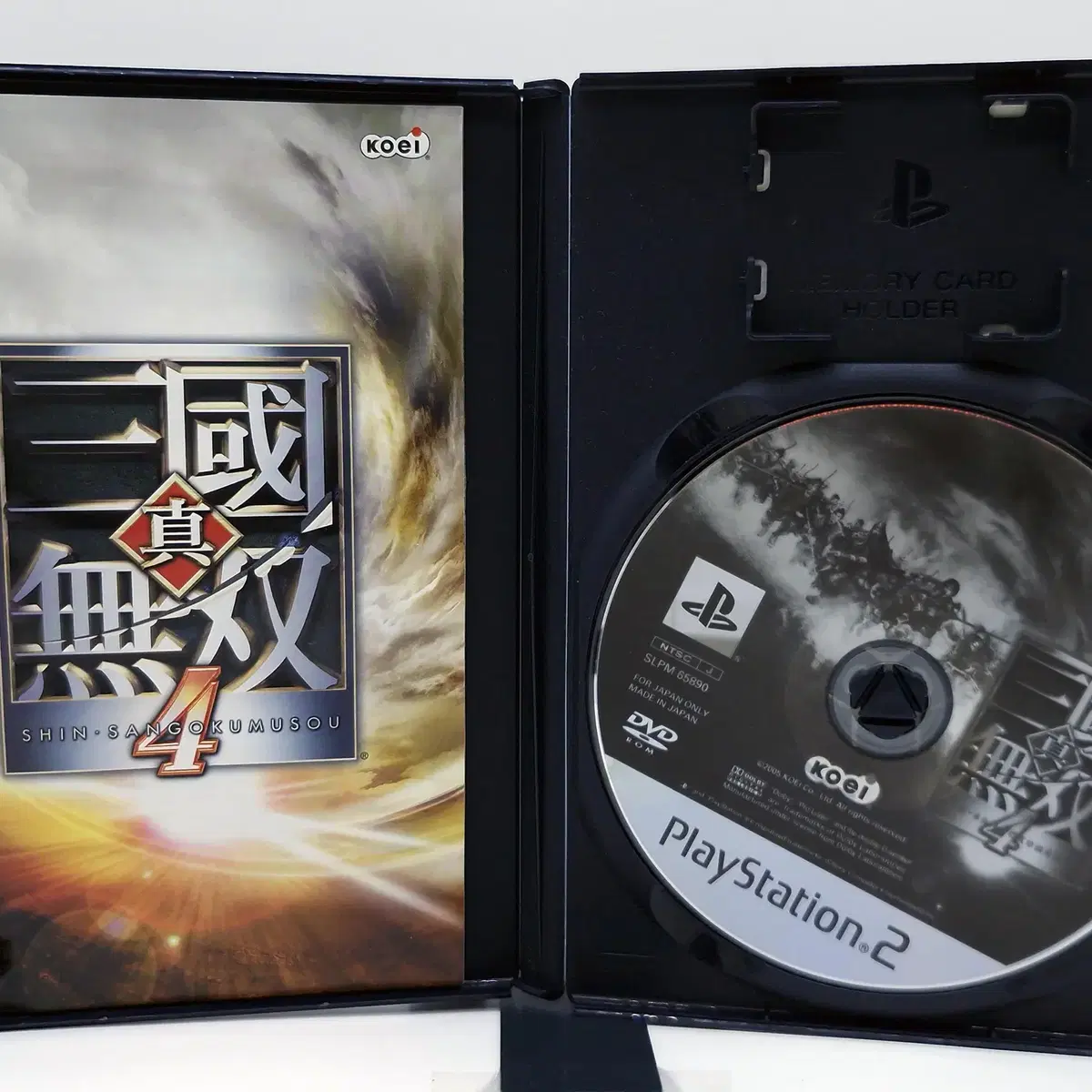 PS2 진삼국무쌍 4 일본판(SN20807)