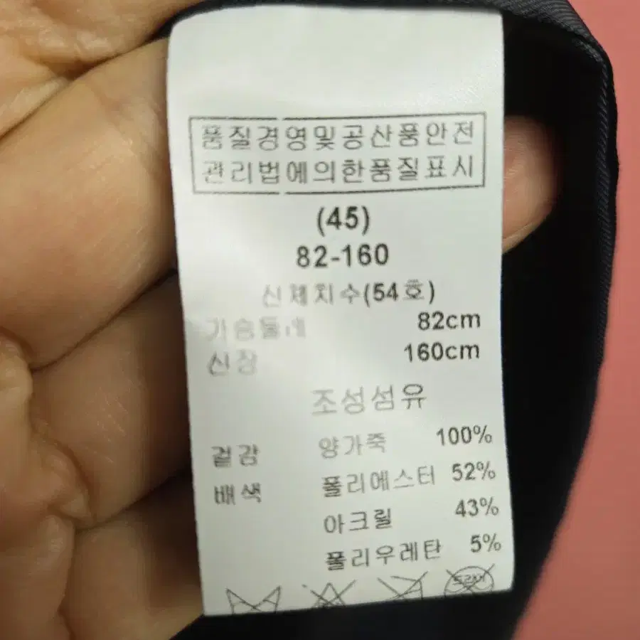 55)  기비  양가죽 후드조끼