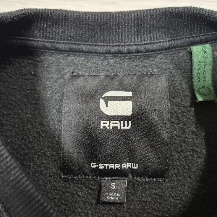 [무료배송]G-STAR RAW 지스타로우 기모 맨투맨 S(95)