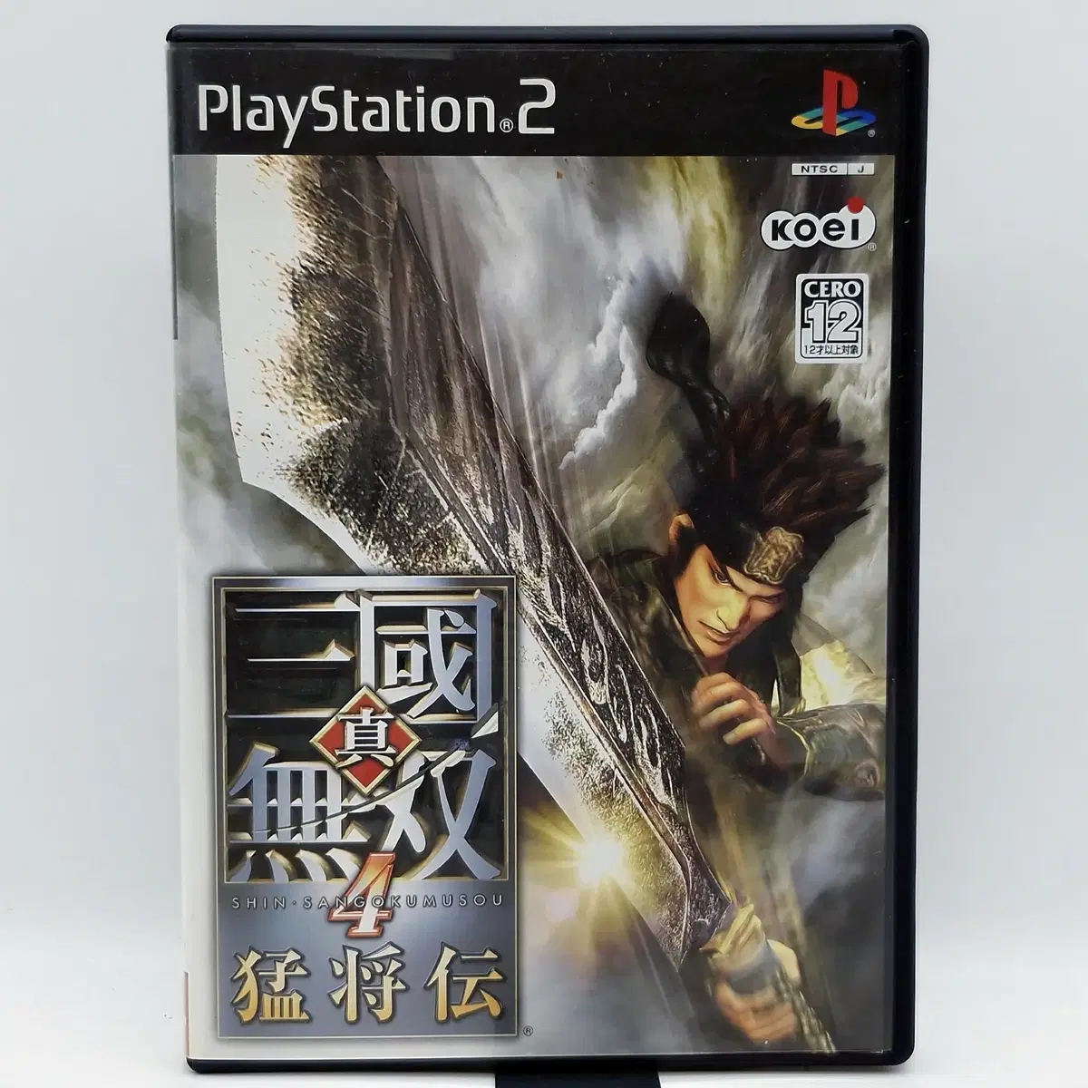 PS2 진삼국무쌍 4 맹장전 일본판(SN20808)