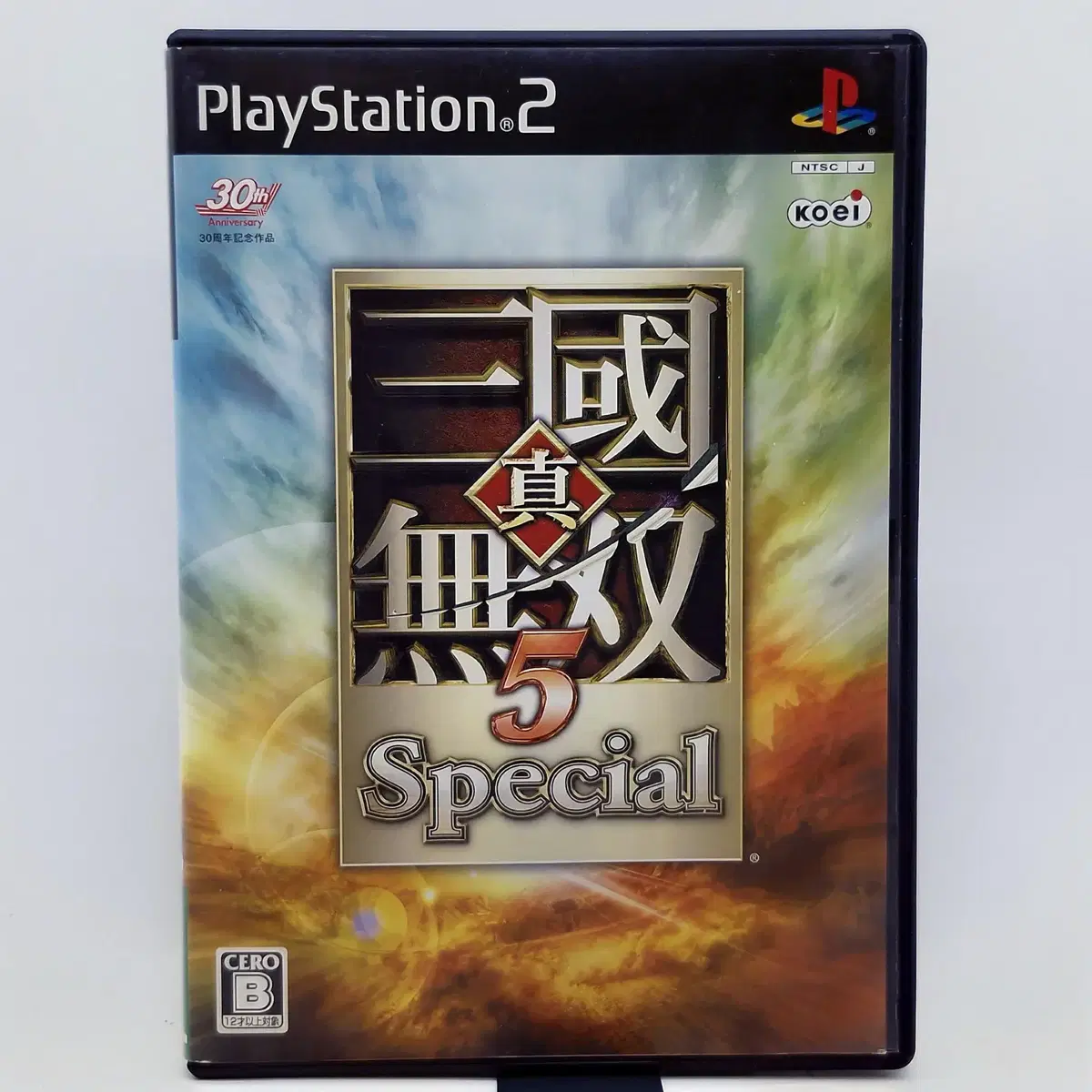 PS2 진삼국무쌍 5 Special 일본판(SN20809)