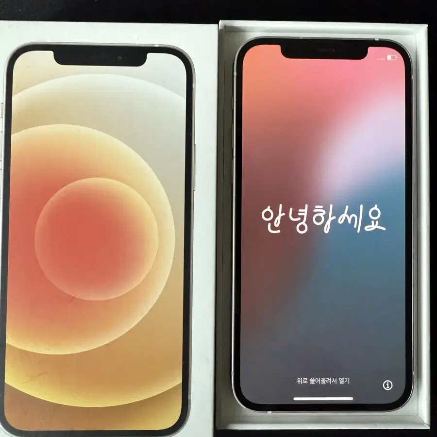 아이폰 12 화이트 64GB A+급