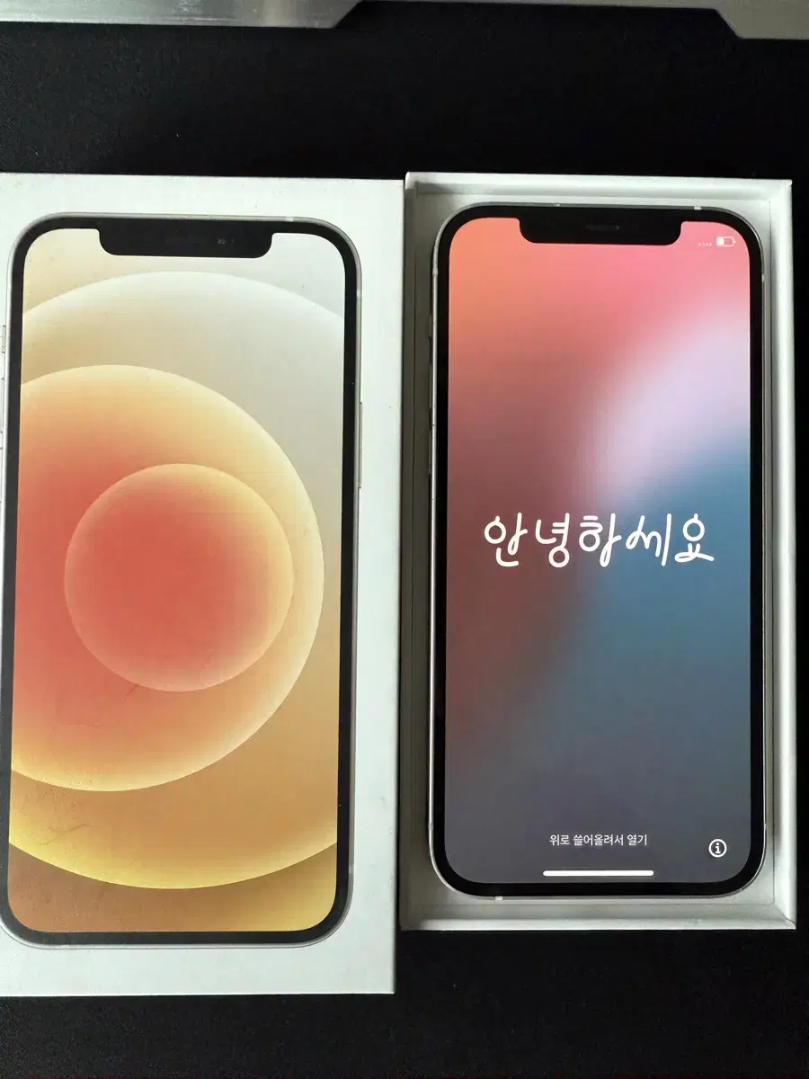 아이폰 12 화이트 64GB A+급