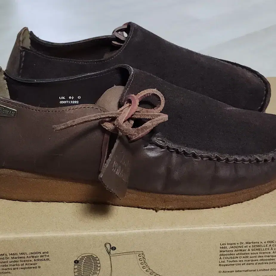 클락스 러거 clarks