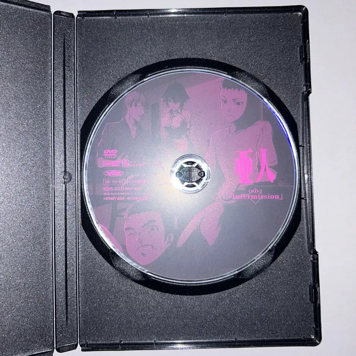 아인 만화 애니 희귀 굿즈 OAD DVD 피규어 키링 제일복권 캔뱃지