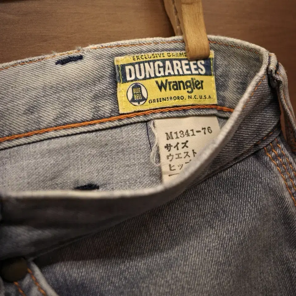 wrangler blue bell dungaree denim pants