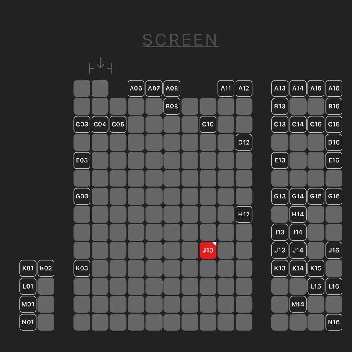 앙스타 드림라이브 CGV 용산 양도합니다