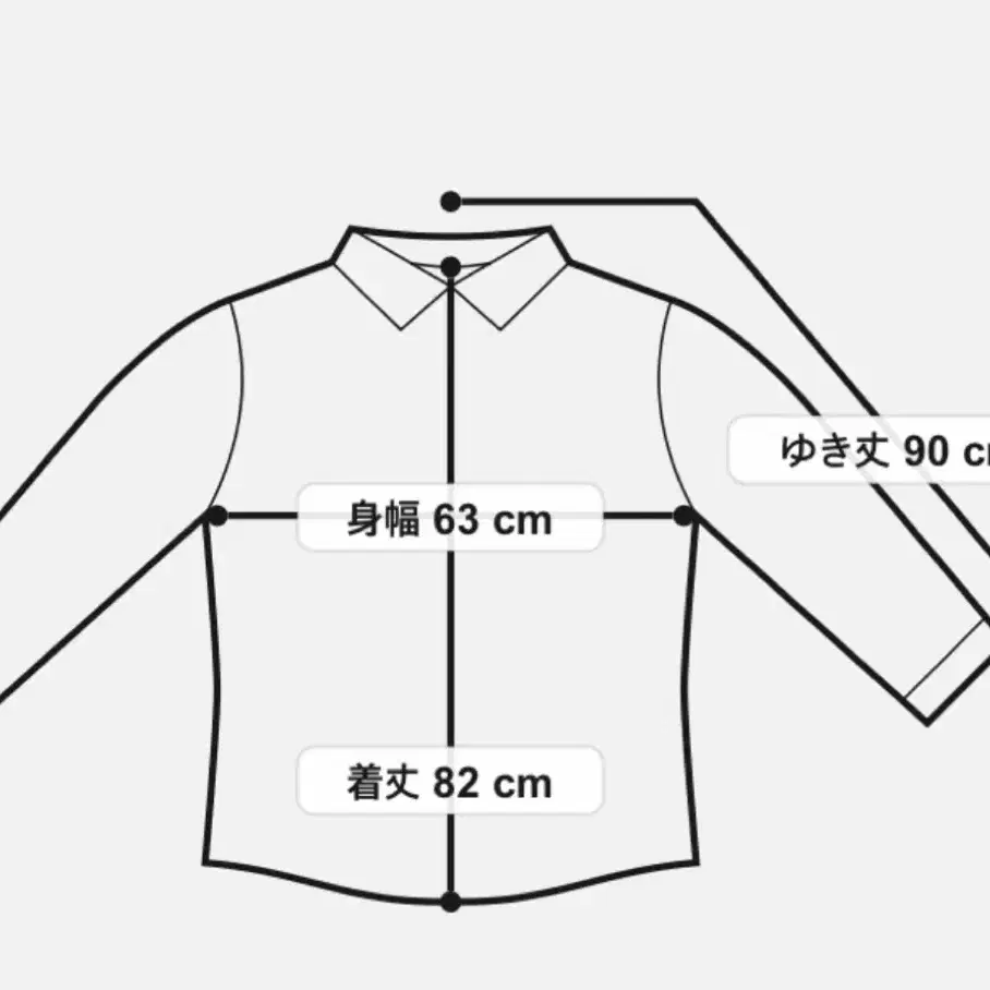 폴로X빔즈별주 데님셔츠