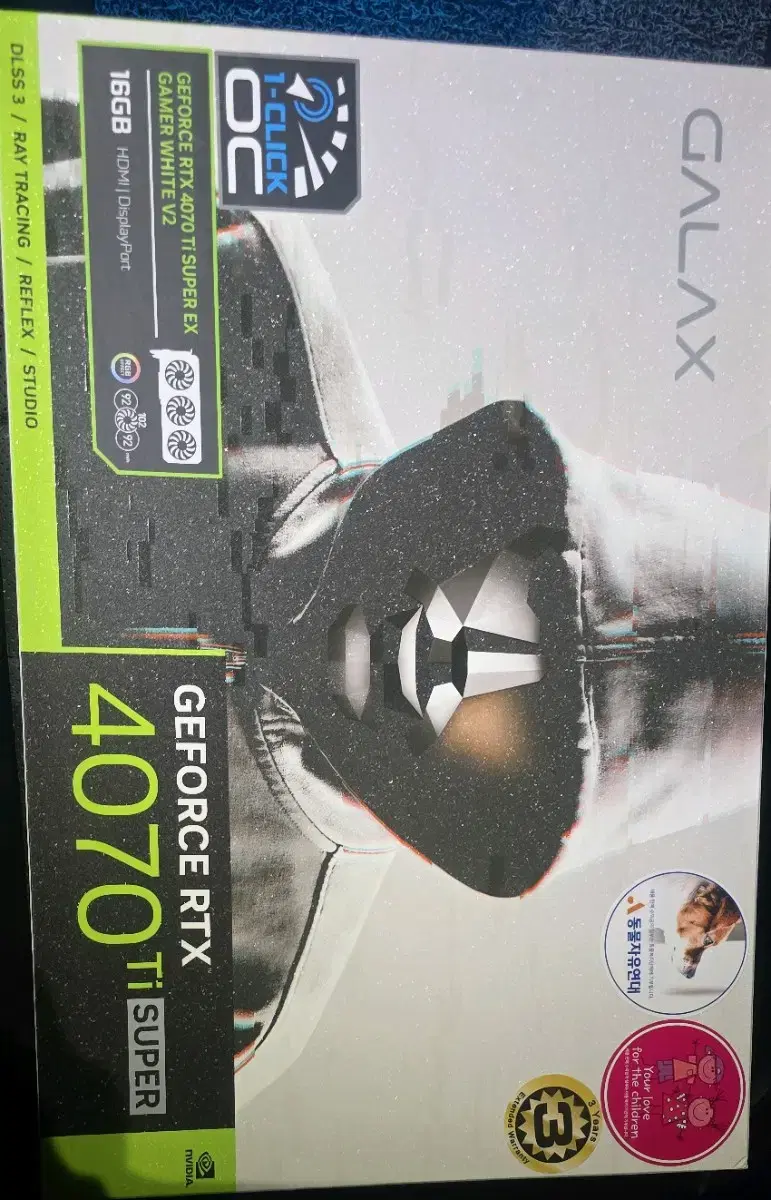 갤럭시 지포스 RTX 4070 Ti SUPER EX  WHITE 미개봉