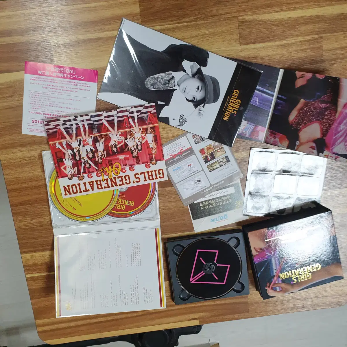 소녀시대 앨범 2세트-Mr. Mr. 4집 & 2집 oh! 맥시싱글CD