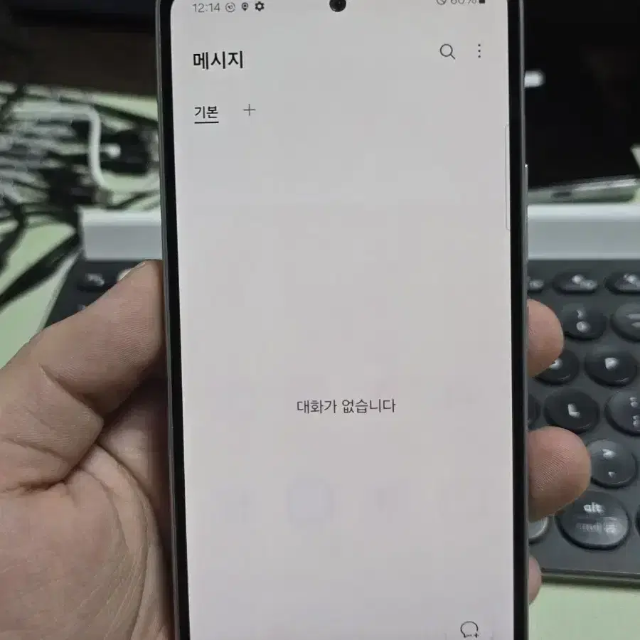 갤럭시a53 128gb 깨끗한기기 판매