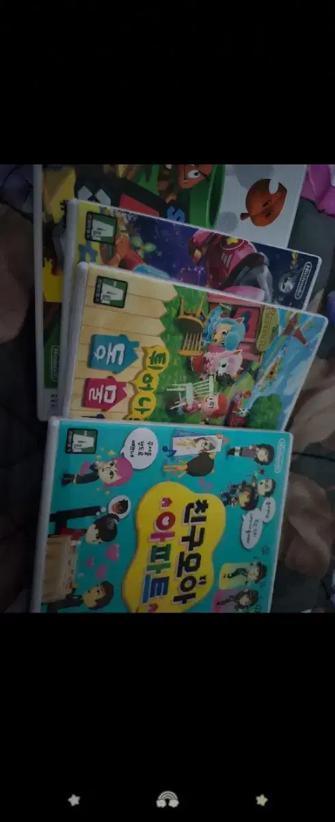 3DS/DS chips such as Animal Crossing/Nintendogs, etc.