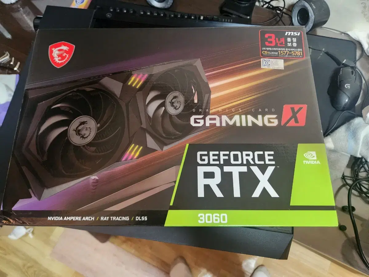 Msi RTX 3060 Gaming X 12Gb