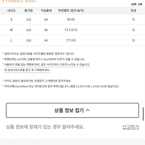 신스덴 세레니티 홀터넥 리본 롱원피스 휴양지여름원피스