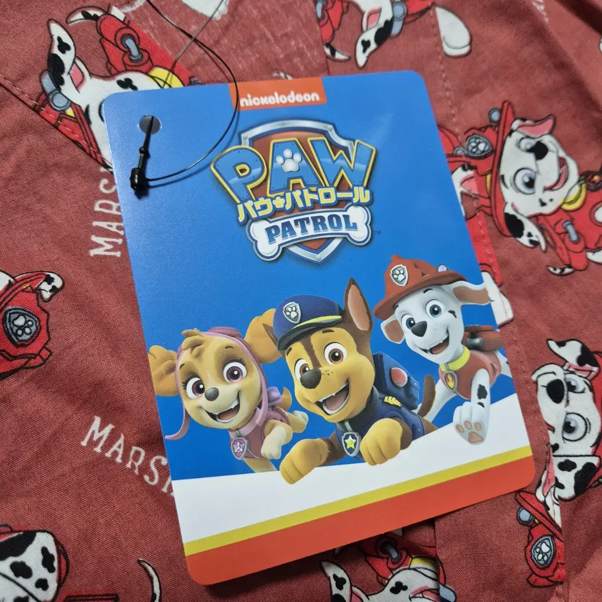 PAW PATROL 퍼피구조대 유카타 진베이 110 새상품