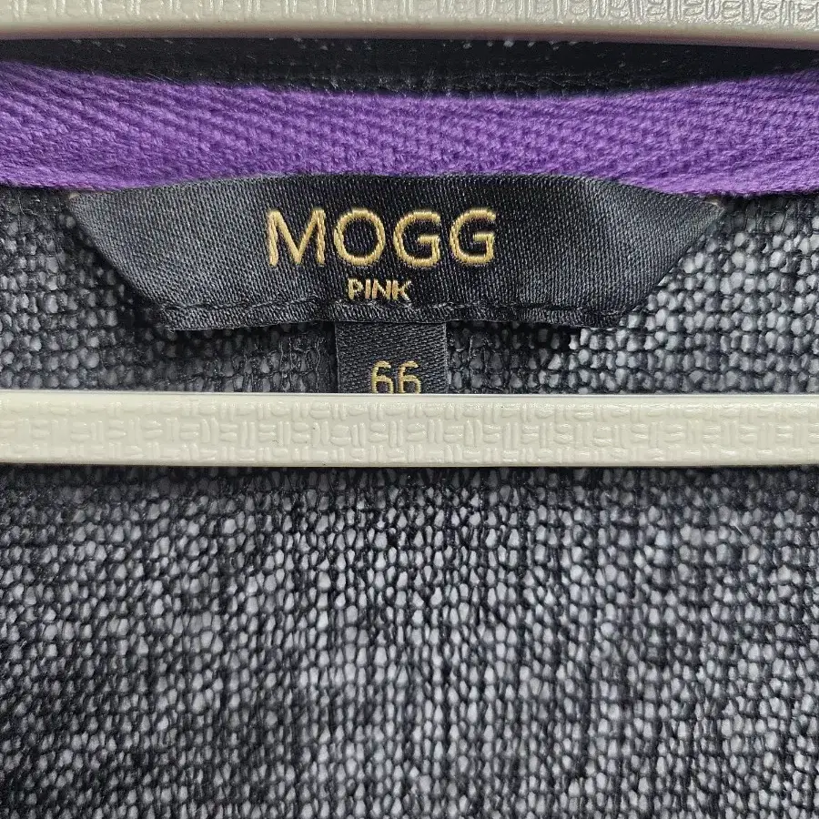 MOGG 롱가디건