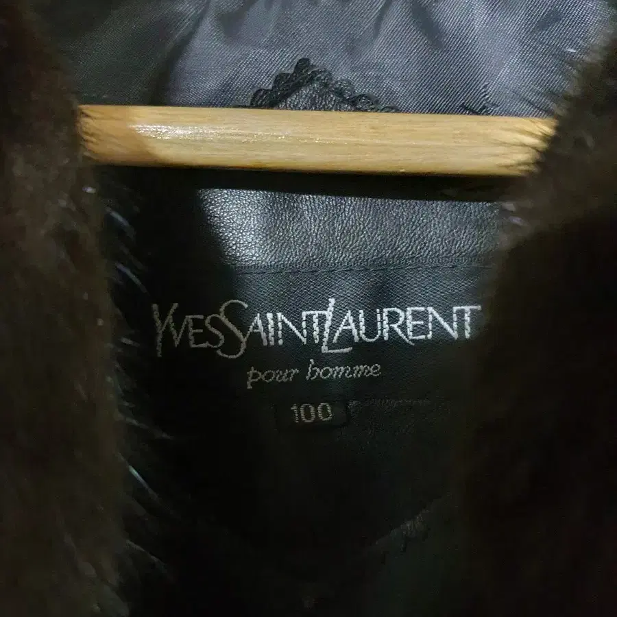 입생로랑 90's YSL 로고 양가죽 자켓