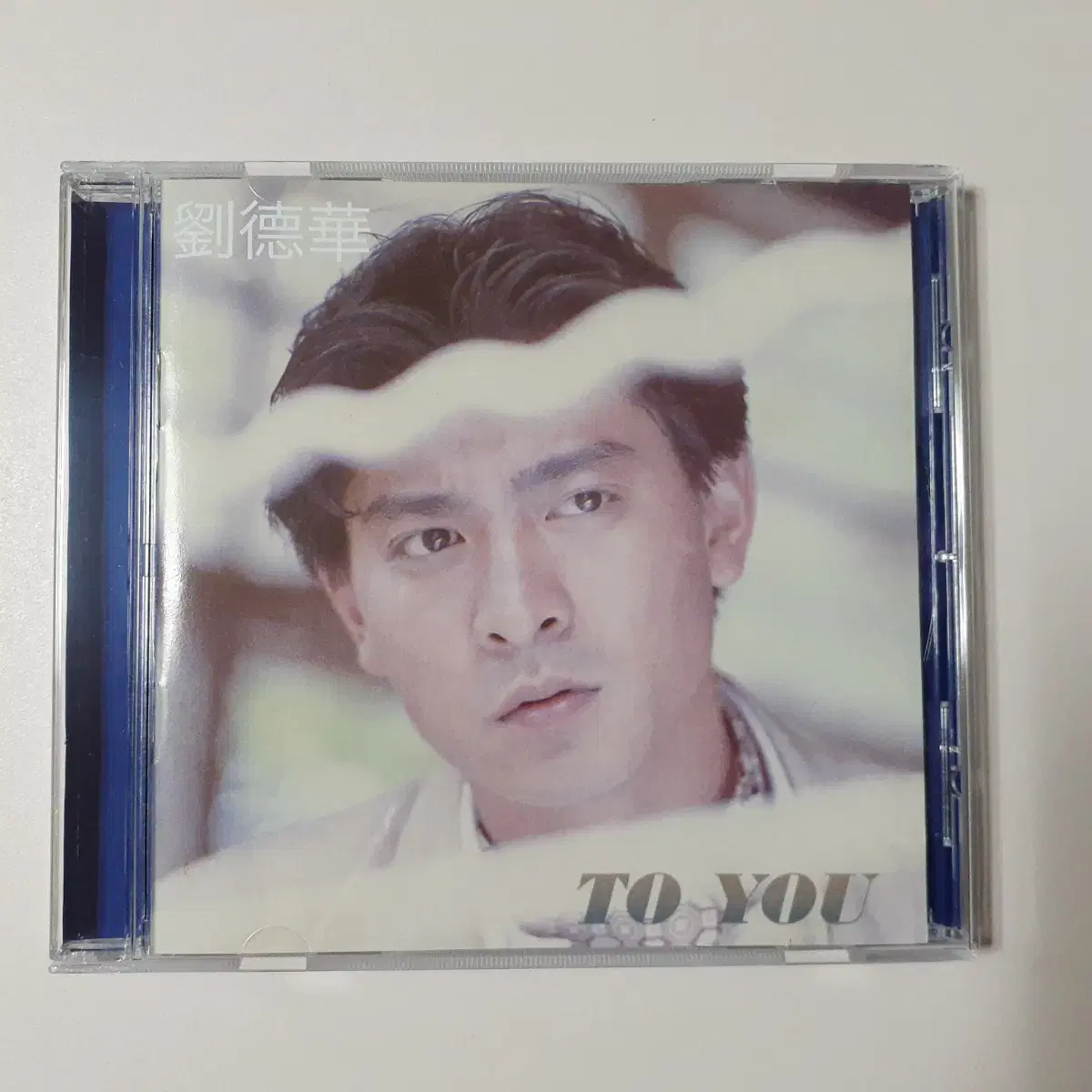 유덕화 투유 TO YOU (2017년 홍콩 재발매반) CD