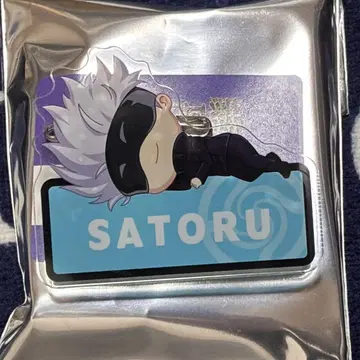 주술회전 고죠 사토루 고죠 사토루 아크릴 명찰