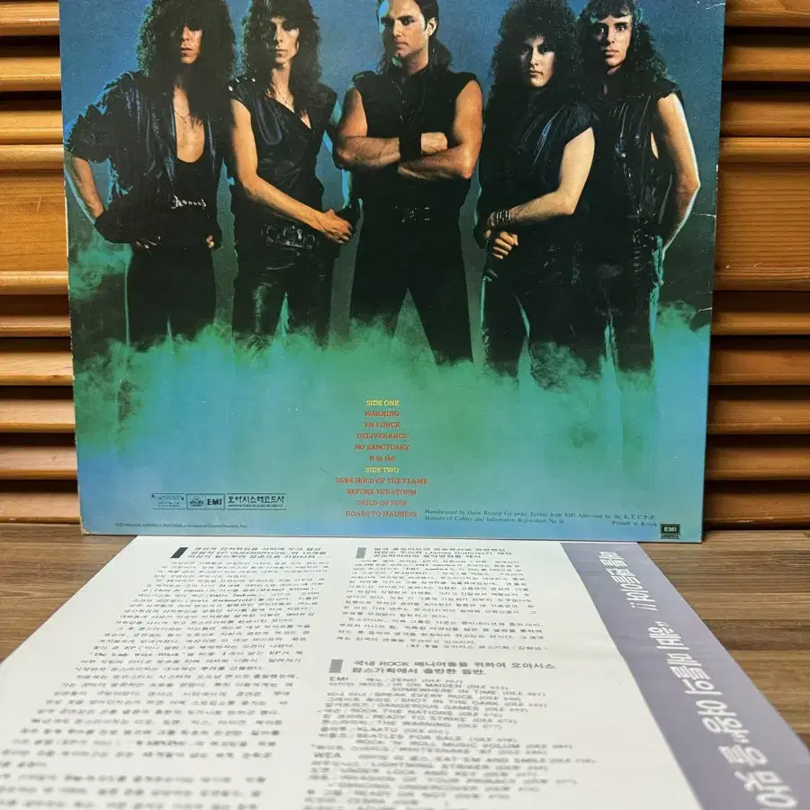 Queensryche : Lp.