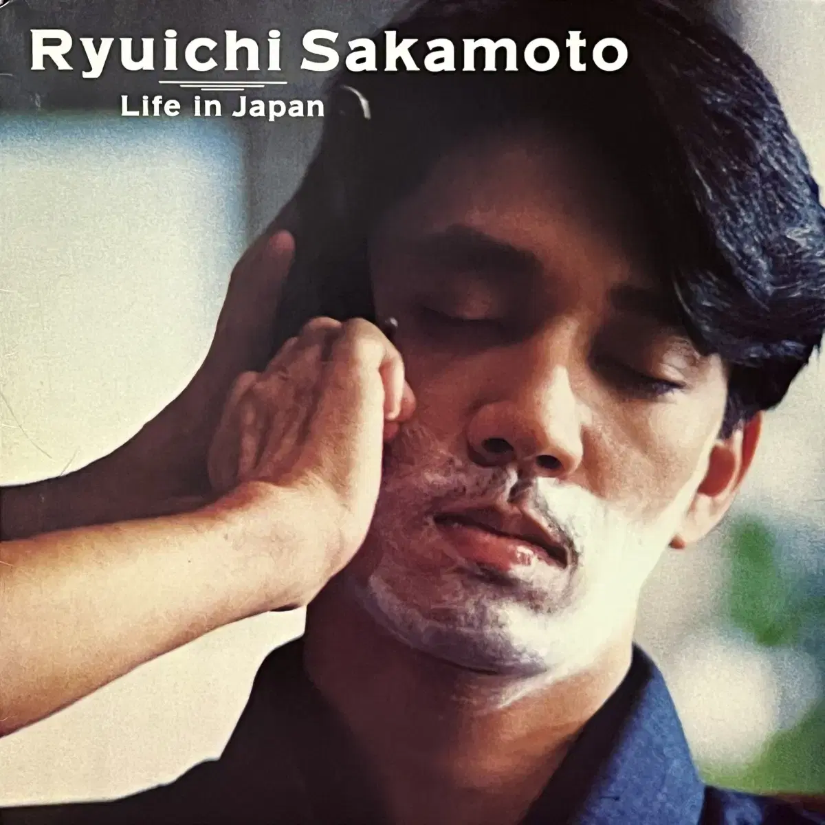 신스팝LP 류이치 사카모토 Ryuichi Sakamoto -Life In