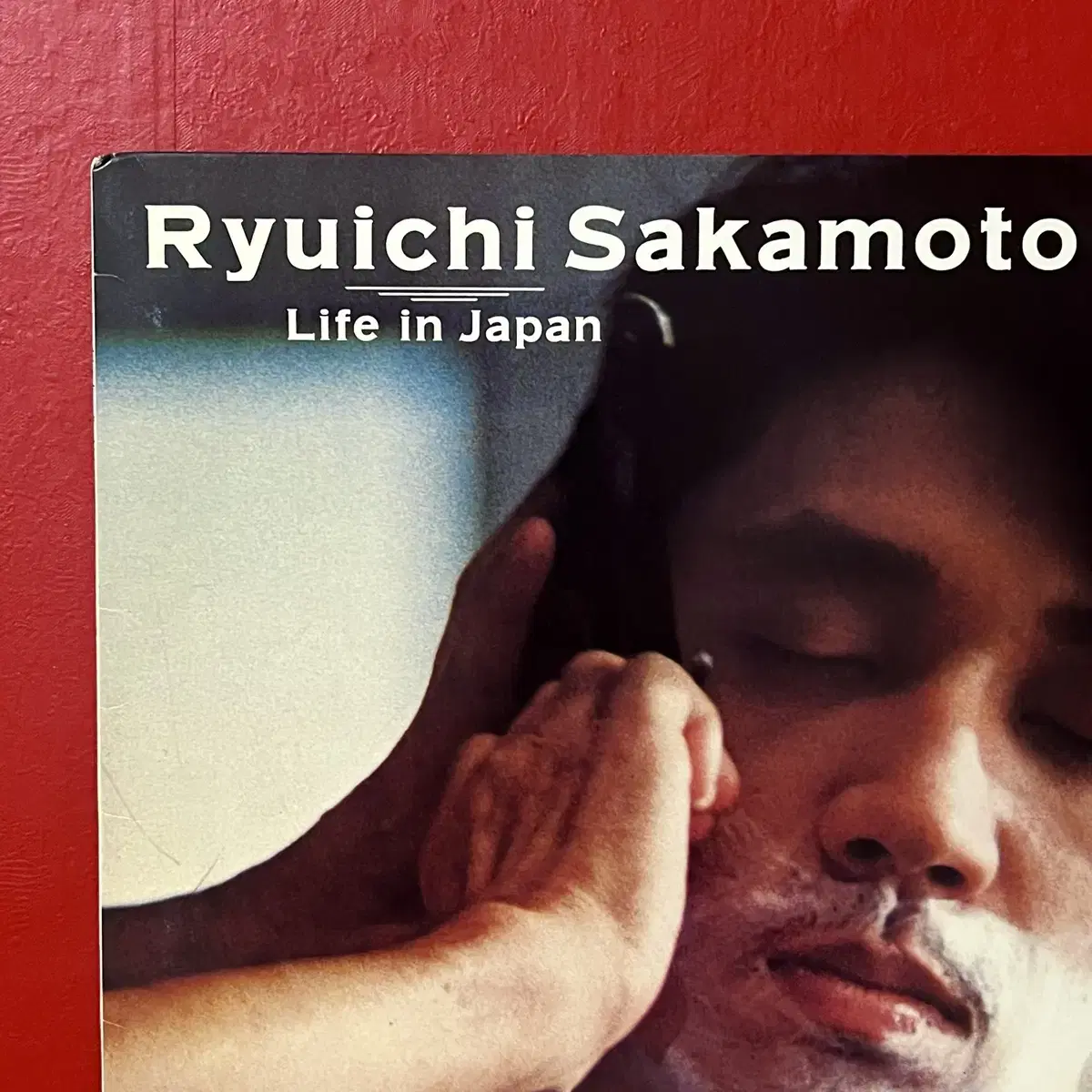 신스팝LP 류이치 사카모토 Ryuichi Sakamoto -Life In