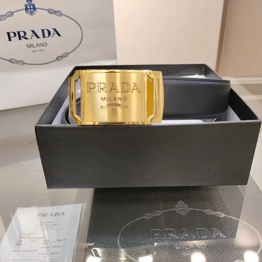 PRADA 가죽 벨트