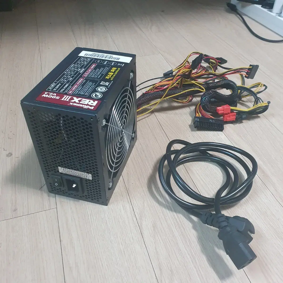 파워랙스 정격500W ATX 파워서플라이 pc파워 파워