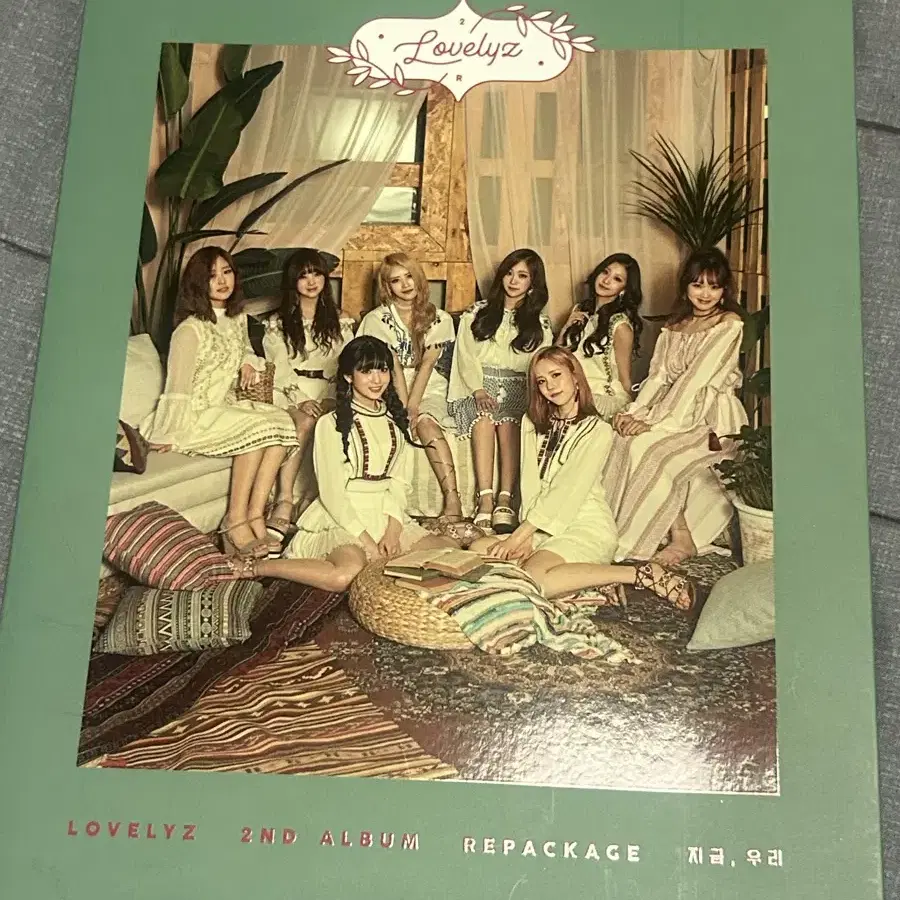 러블리즈 2집 리패키지 앨범