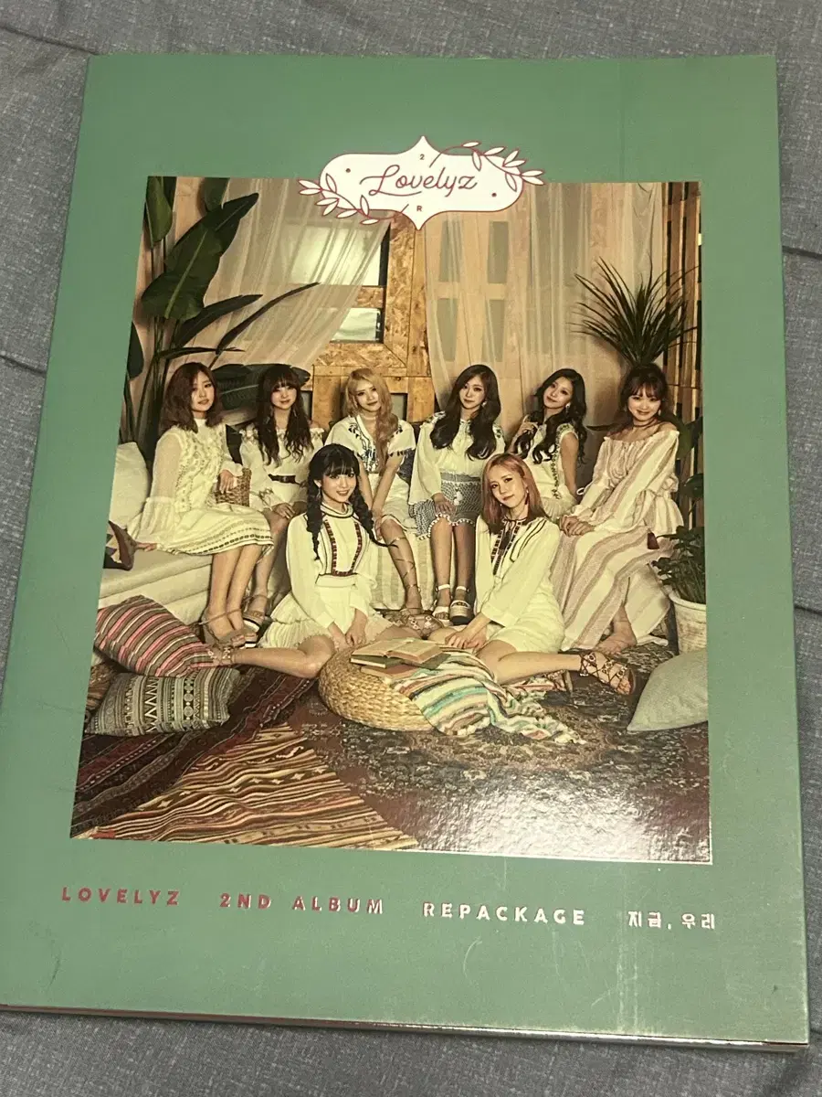 러블리즈 2집 리패키지 앨범