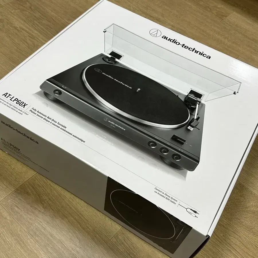 [미개봉/입문용] 오디오테크니카 AT-LP60X 블랙 턴테이블