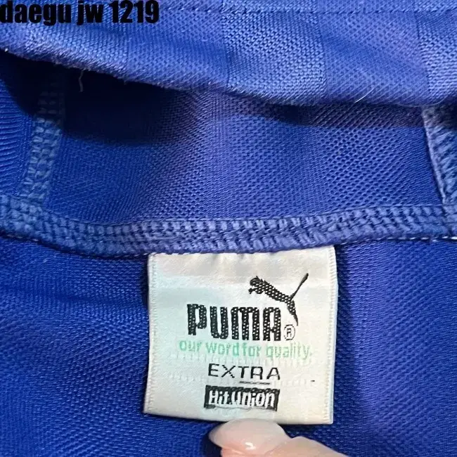 100-105 PUMA ZIPUP 푸마 집업