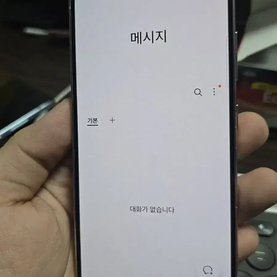 갤럭시s23 256gb 무잔상 판매